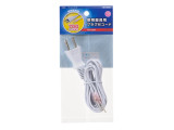 HS-ALC15-W(00-7064)