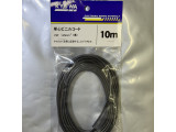 VSF-1.25SQ L-10黒