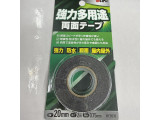 WEB038