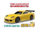 C71-YE