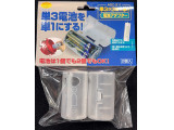 ADC-311WH