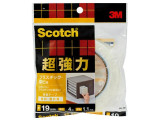 SPL-19R