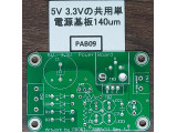 PAB-09