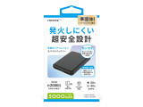HD4-SSMBTC5BK