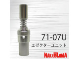 71-07U