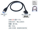 3M-05L
