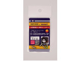SY-NS024812P15-5P