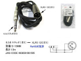 S-15MM