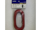 VFF-0.3SQ×2L-10赤黒