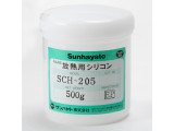 SCH-205