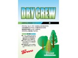 Dry Crew / 森