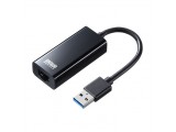 USB-CVLAN1BK
