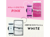 magpic-pink