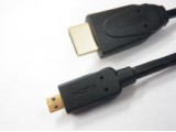 VV-HDMI010AD-B