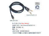 UC63M2-10