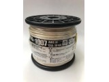 UL1007 AWG16 50m (WH)