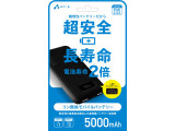 MB-LS5000 BK