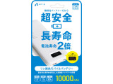 MB-LS10000 WH