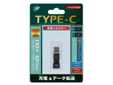 TCTC-DSP-SBL
