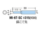 MI-6T-SC