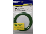 UL1571 AWG32 10m (GR)