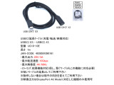 UC10-10E