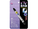PW-UV141P-01