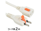 HS-T12LLX3-W 00-1748
