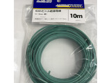 IV 1.6mm L-10 緑