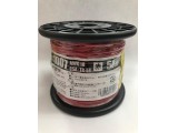 UL1007 AWG18 50m (RD)