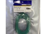 VSF-1.25SQ L-10緑