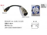 MICR-FF015