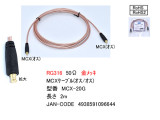 MCX-20G