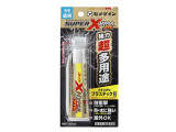 AX-176
