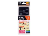 ASL-HD202W