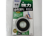 T0372 15X2 クロ