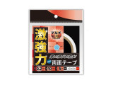 WKG-008