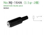 MJ-164AN