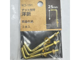 KO-191W