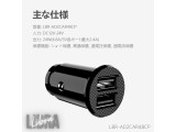 LBR-AD2CAR48CP