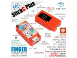 M5STACK-K016-P
