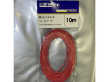 VSF-1.25SQ L-10赤