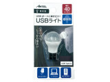 HX10LT-010WH