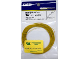 UL1571 AWG32 10m (YL)
