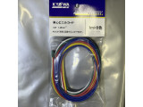 VSF-1.25SQ L-1×6