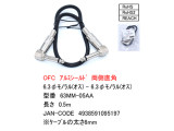 63MM-05AA