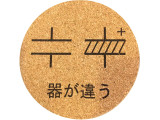 C-05