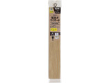 MGB-01