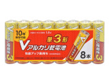 LR6VS8P