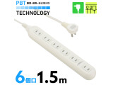 HS-T615W22 00-1649